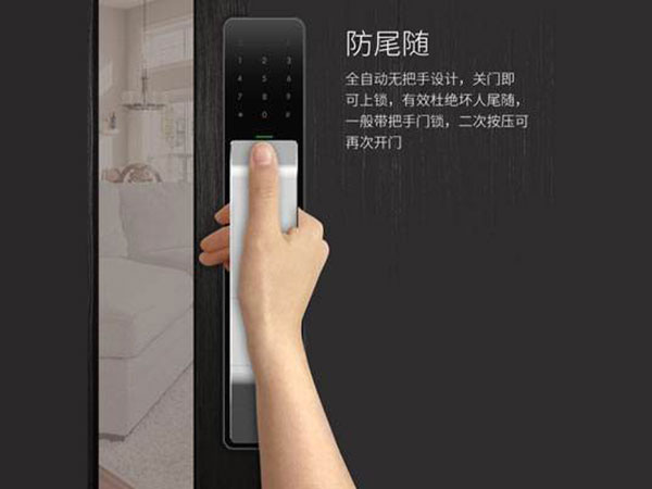 张北24小时上门开锁公司